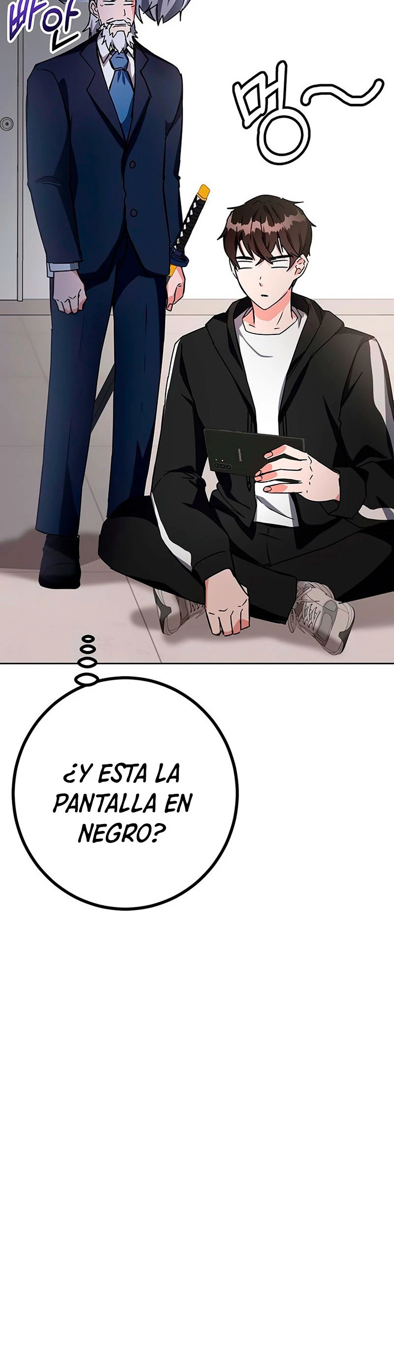 Academia de la Ascensión Capítulo 16 - Page 9