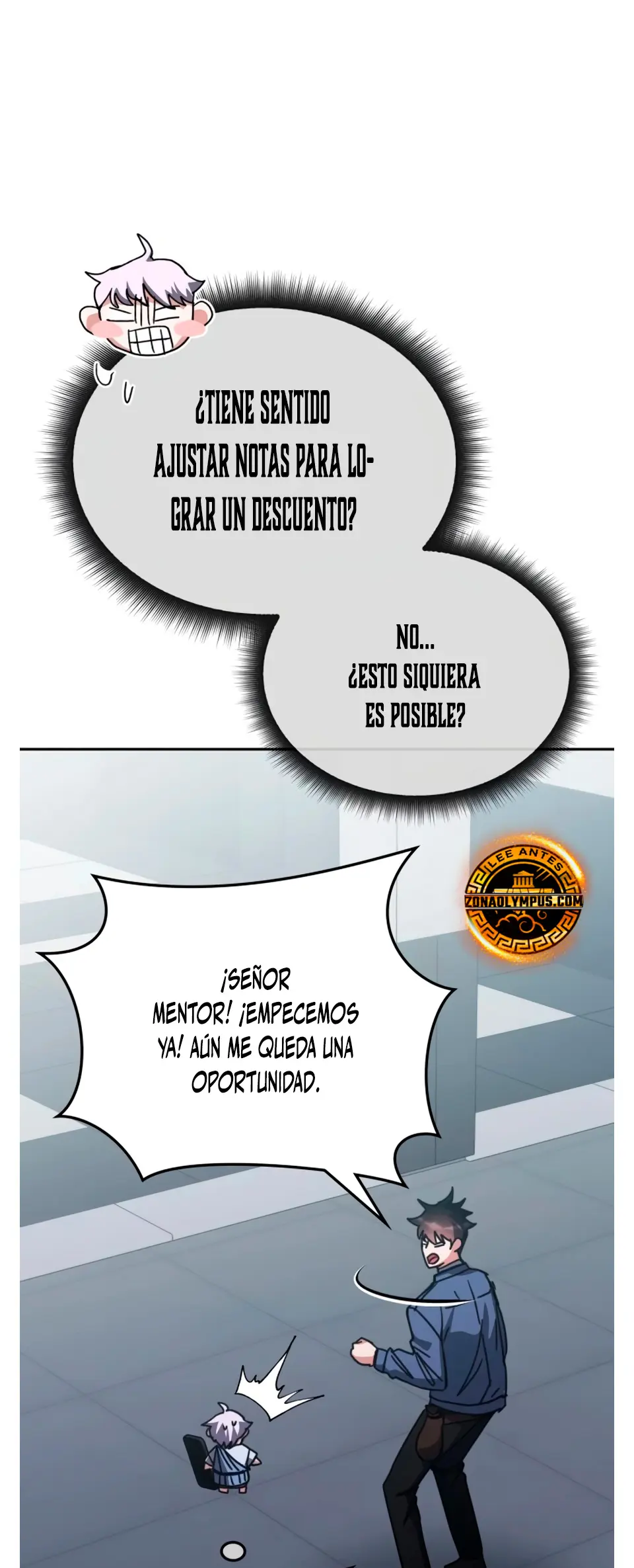 Academia de la Ascensión Capítulo 164 - Page 13
