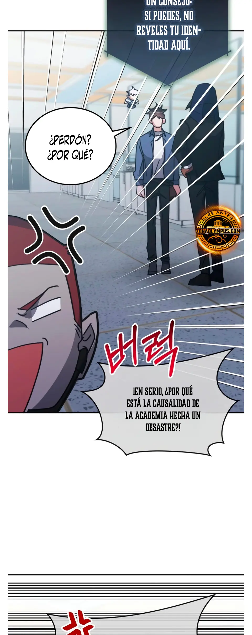 Academia de la Ascensión Capítulo 164 - Page 37