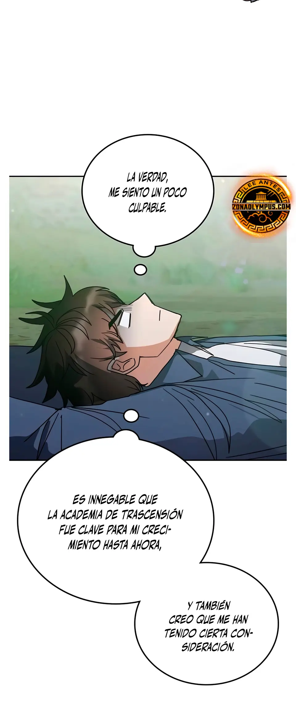 Academia de la Ascensión Capítulo 165 - Page 15