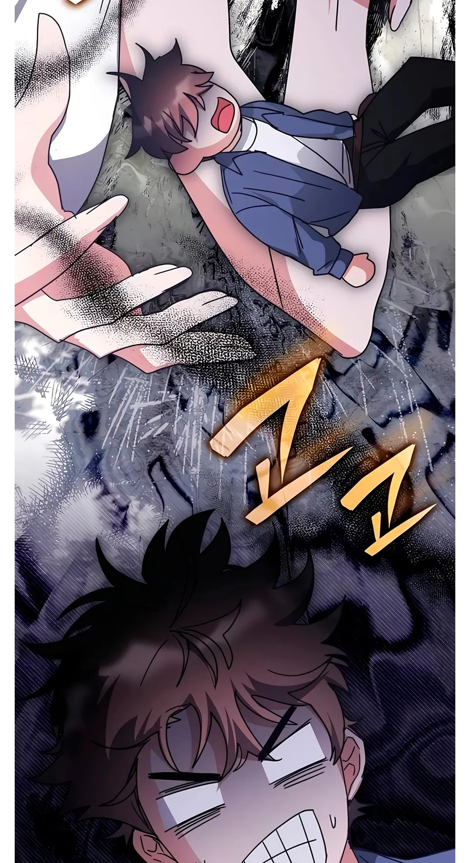 Academia de la Ascensión Capítulo 165 - Page 3