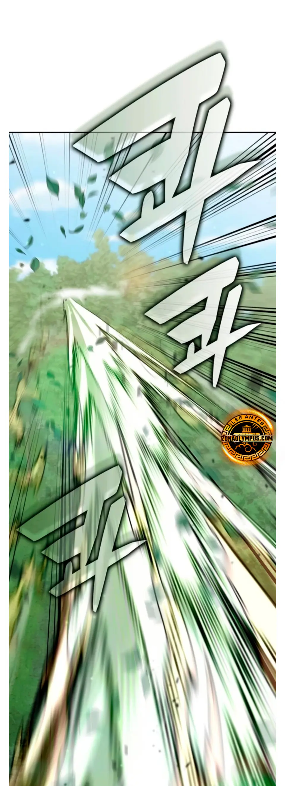 Academia de la Ascensión Capítulo 167 - Page 3