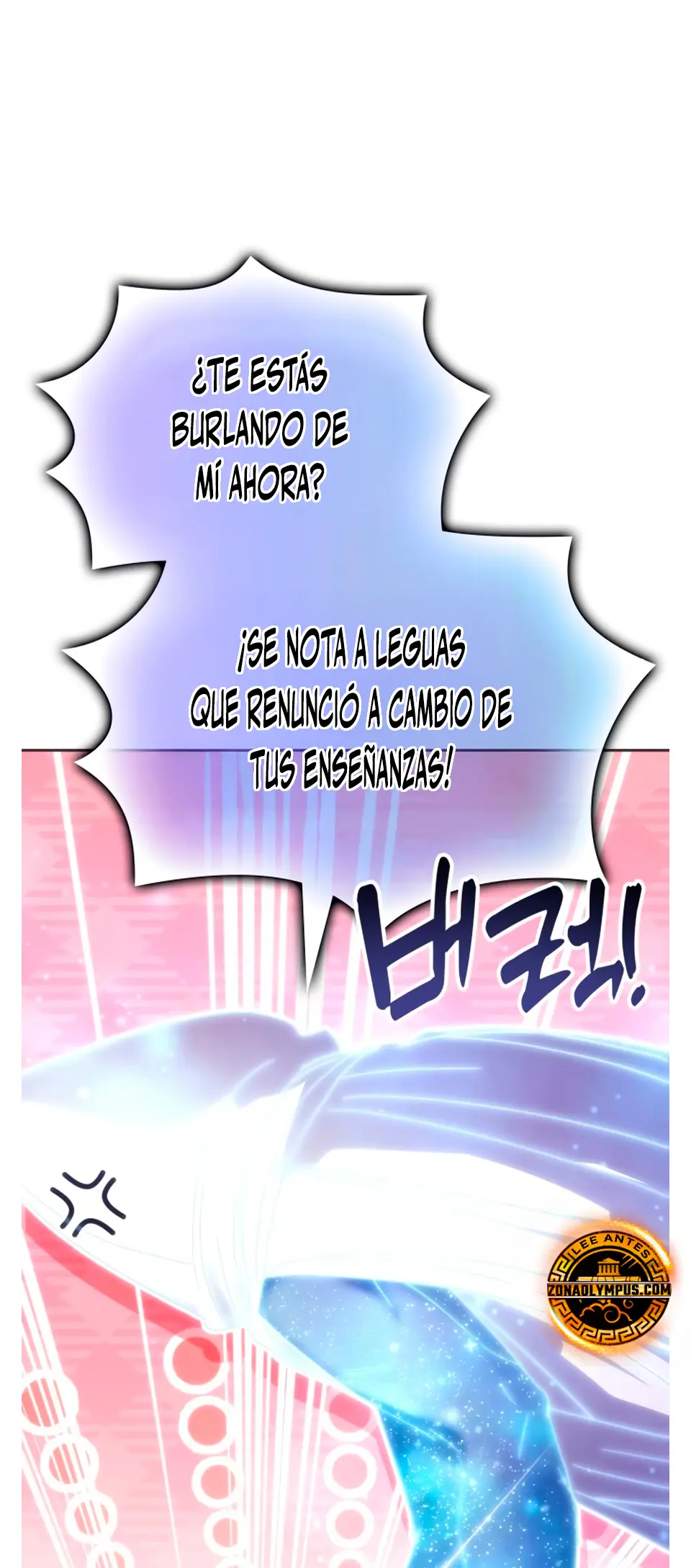 Academia de la Ascensión Capítulo 168 - Page 9