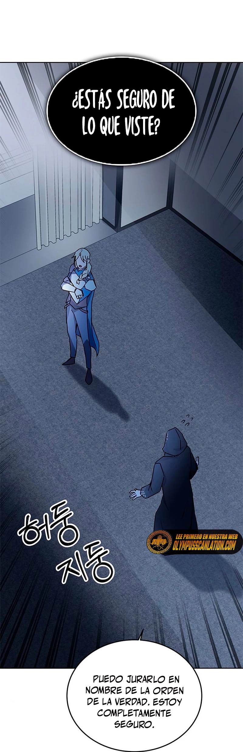 Academia de la Ascensión Capítulo 17 - Page 47