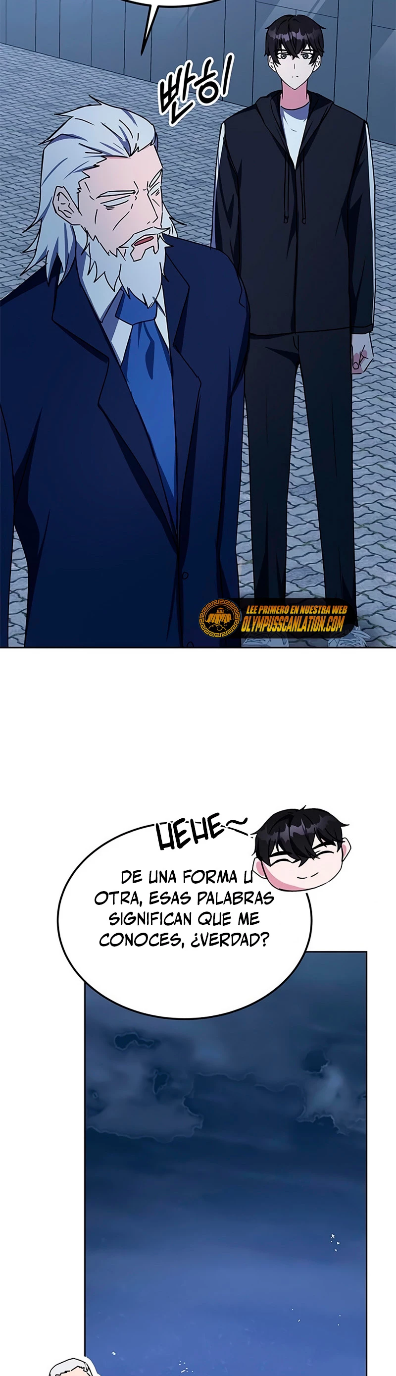 Academia de la Ascensión Capítulo 17 - Page 61