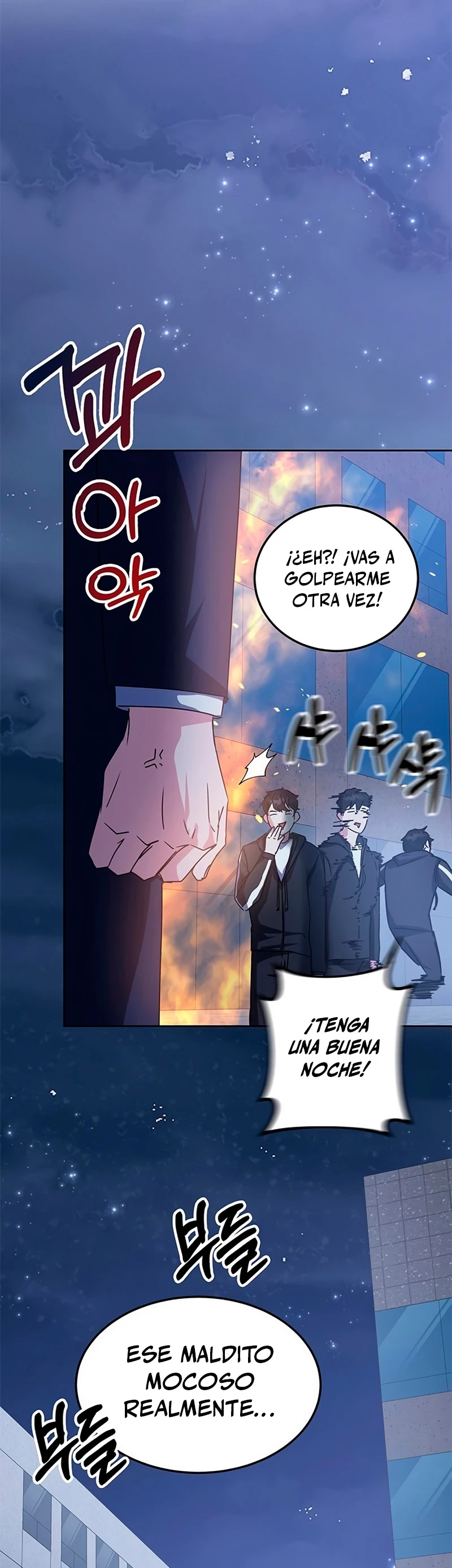 Academia de la Ascensión Capítulo 17 - Page 63
