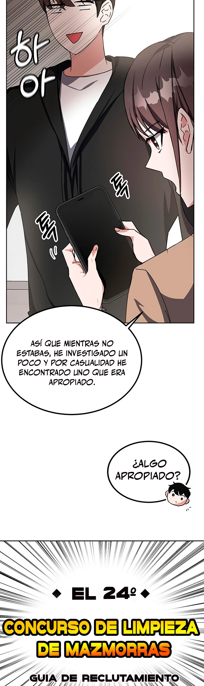 Academia de la Ascensión Capítulo 17 - Page 73