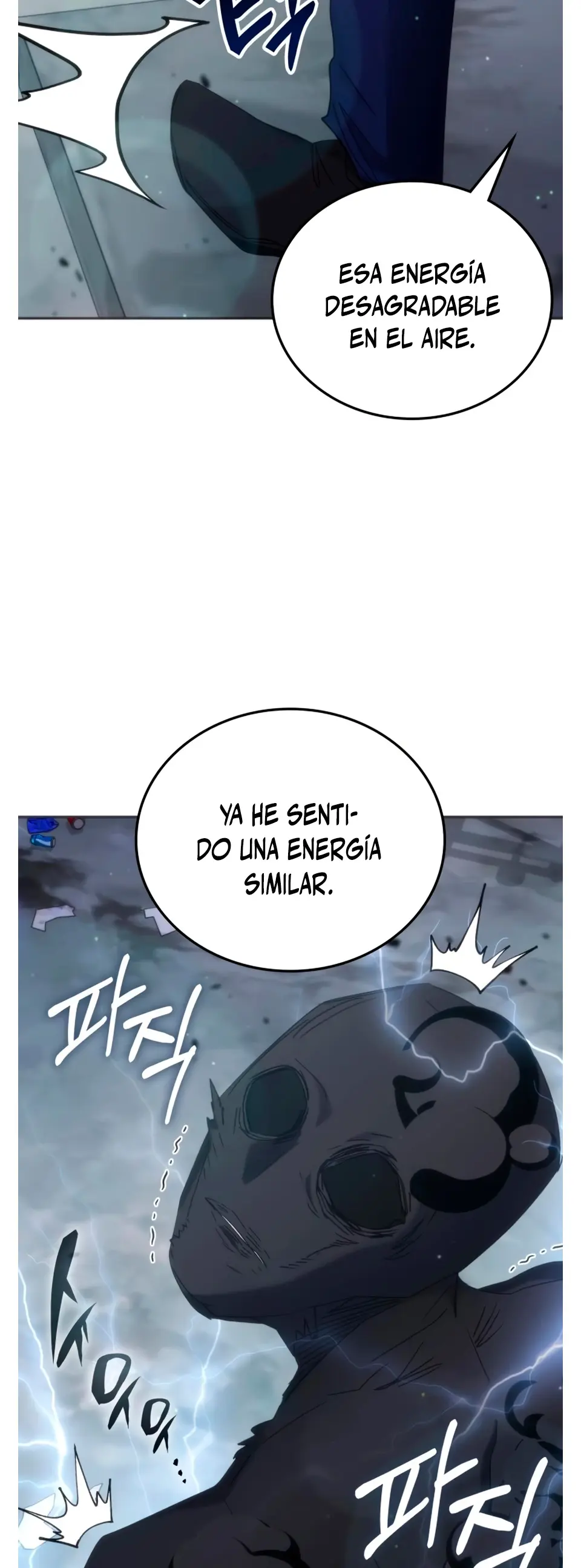 Academia de la Ascensión Capítulo 170 - Page 76