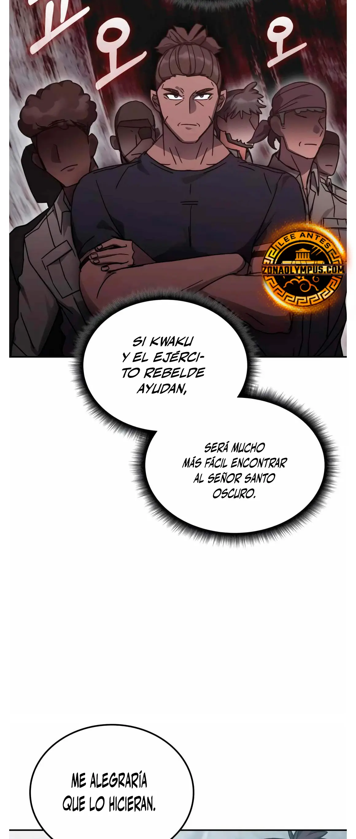 Academia de la Ascensión Capítulo 172 - Page 16