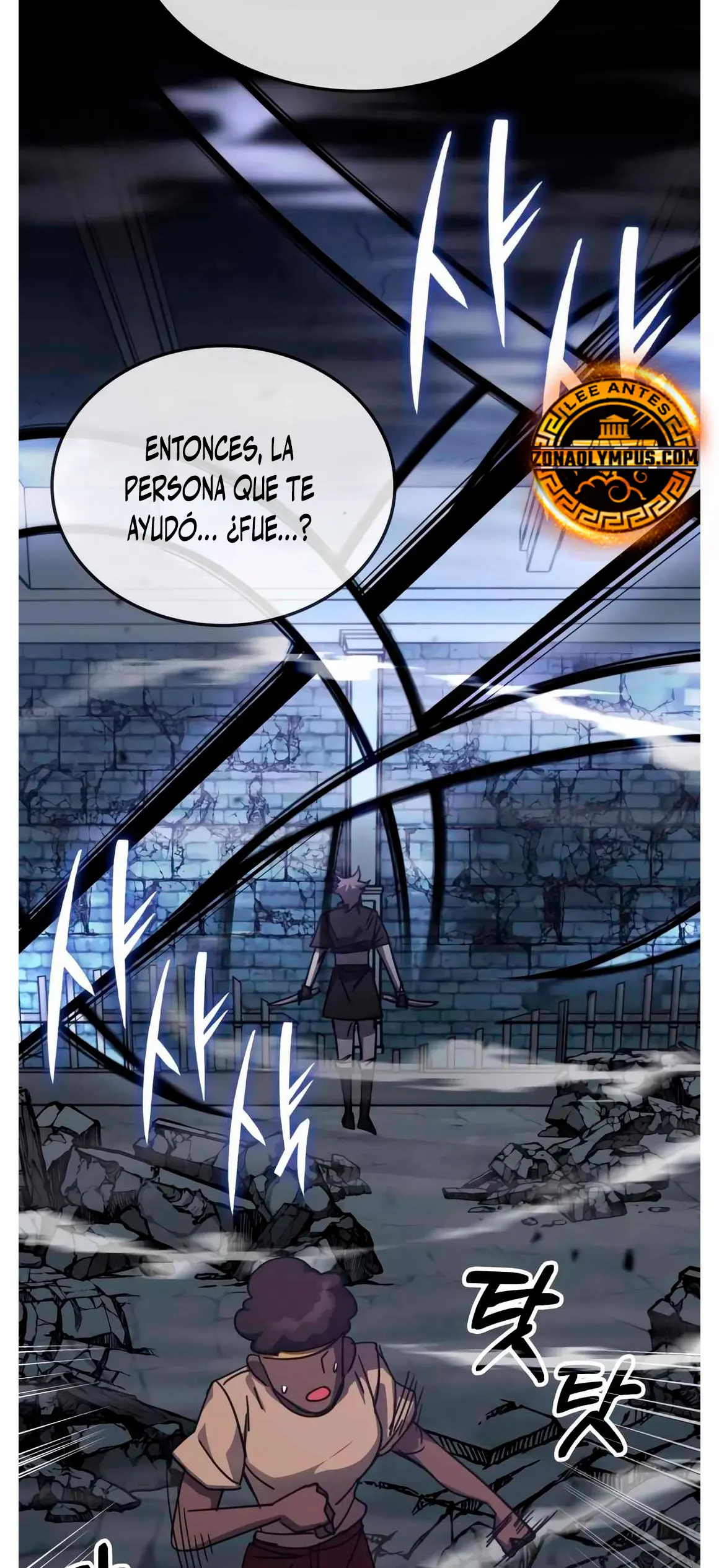 Academia de la Ascensión Capítulo 172 - Page 23