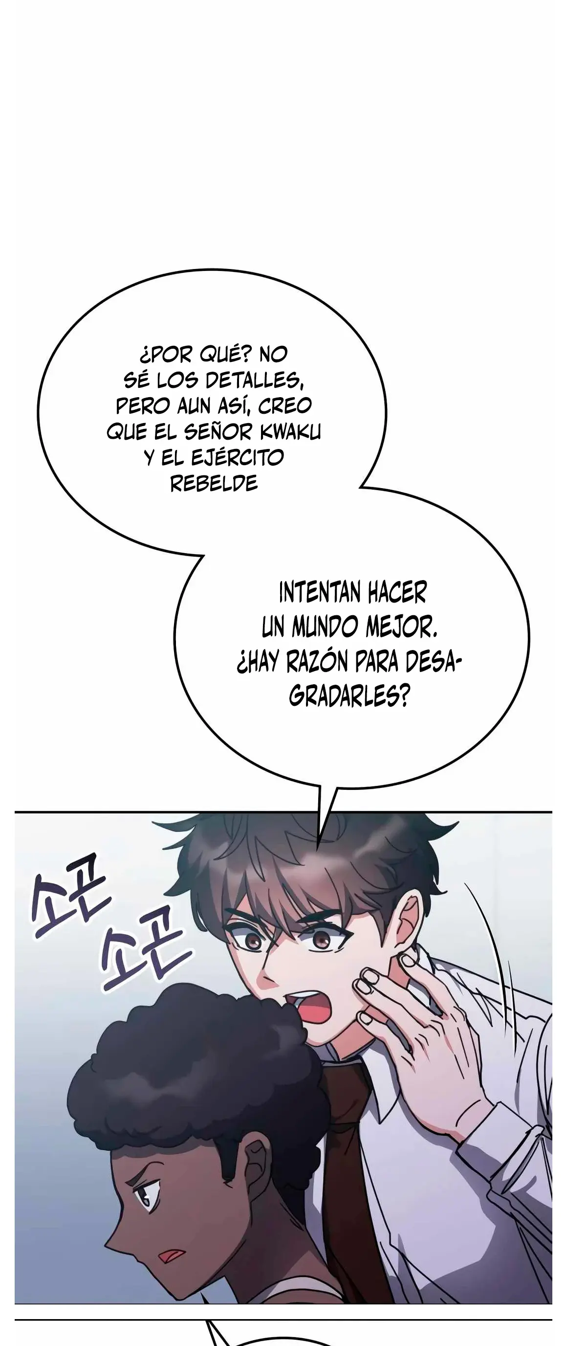 Academia de la Ascensión Capítulo 172 - Page 36