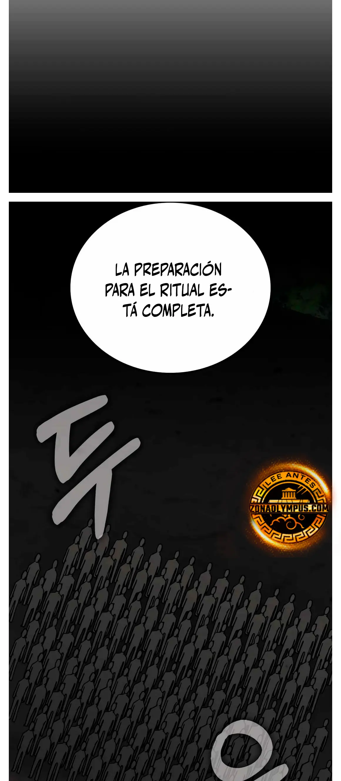 Academia de la Ascensión Capítulo 172 - Page 47