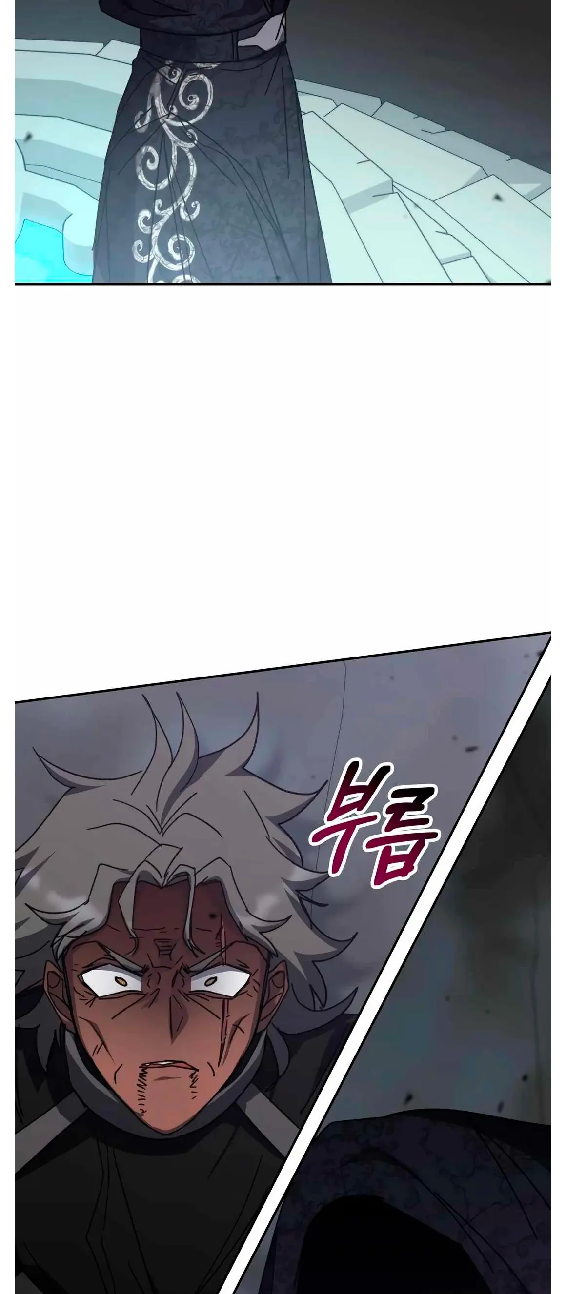 Academia de la Ascensión Capítulo 172 - Page 50