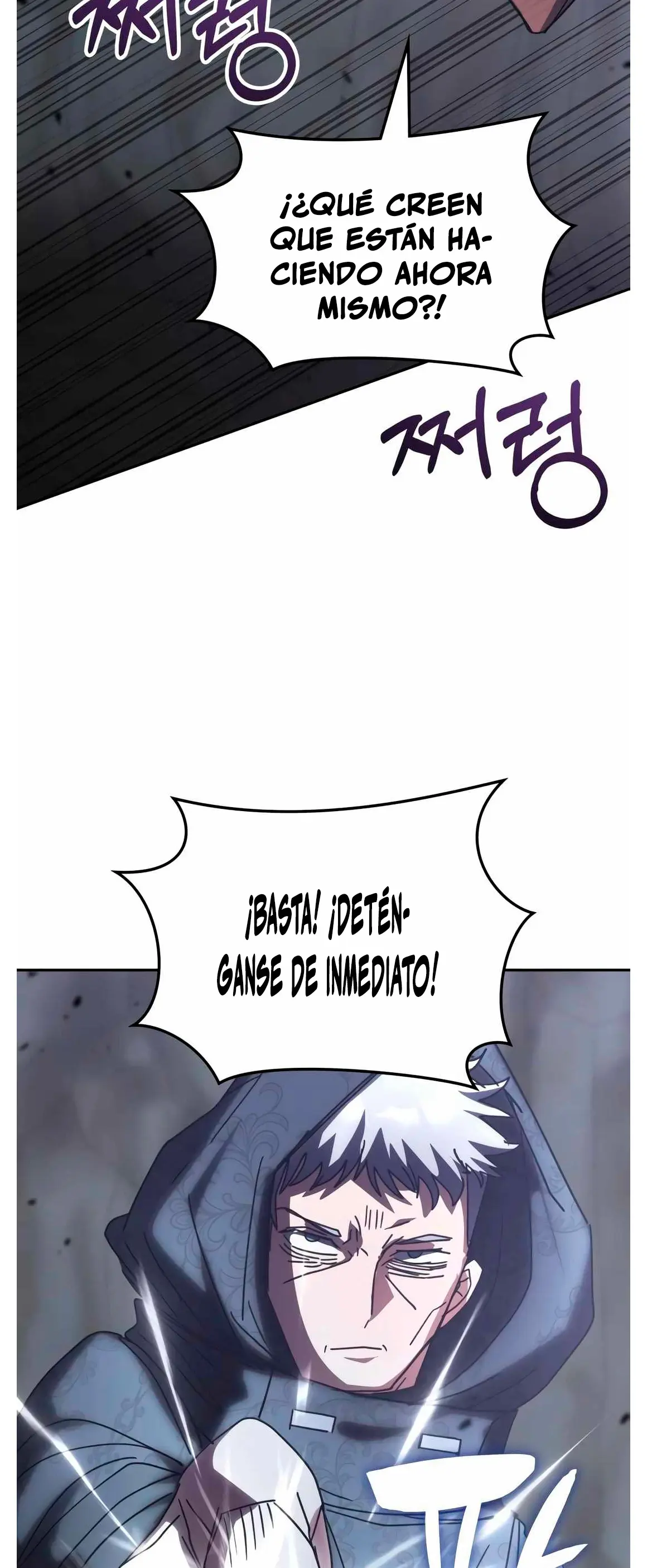 Academia de la Ascensión Capítulo 172 - Page 63