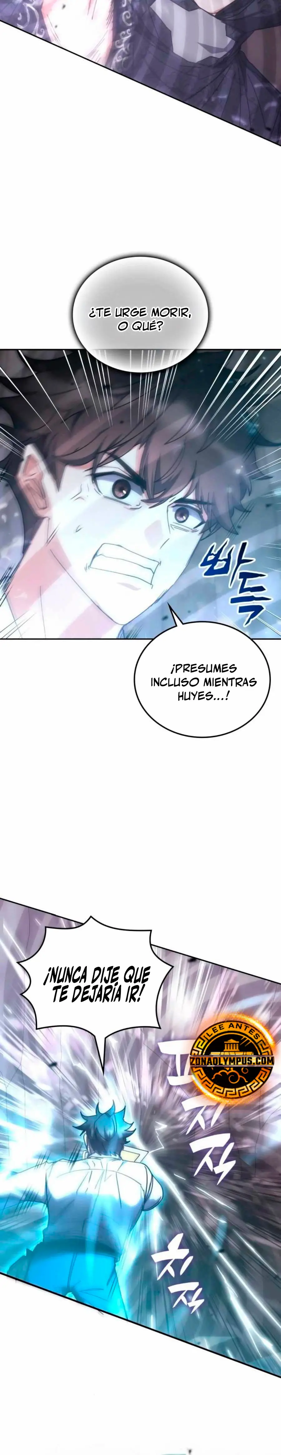 Academia de la Ascensión Capítulo 174 - Page 13