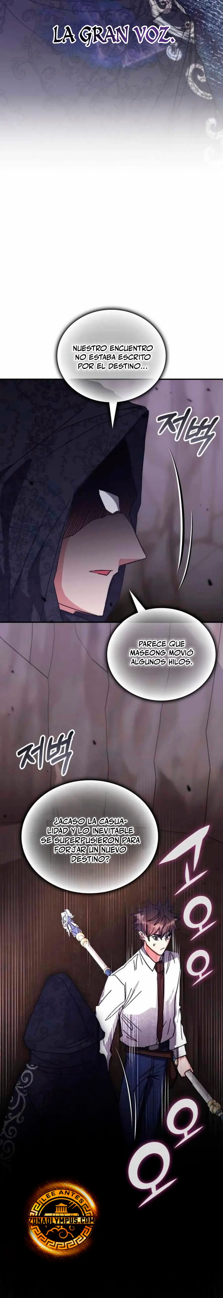 Academia de la Ascensión Capítulo 174 - Page 7