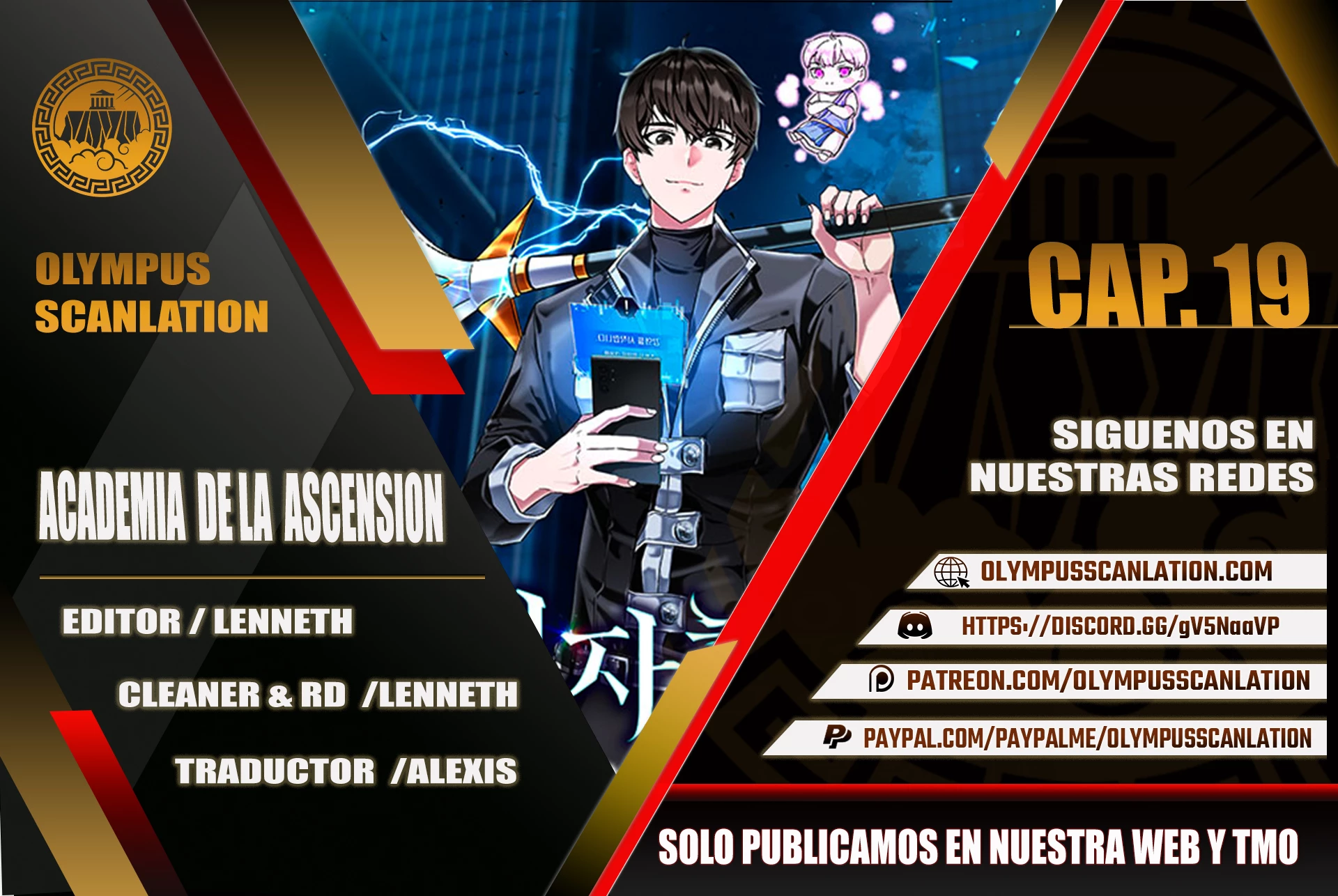 Academia de la Ascensión Capítulo 18 - Page 1