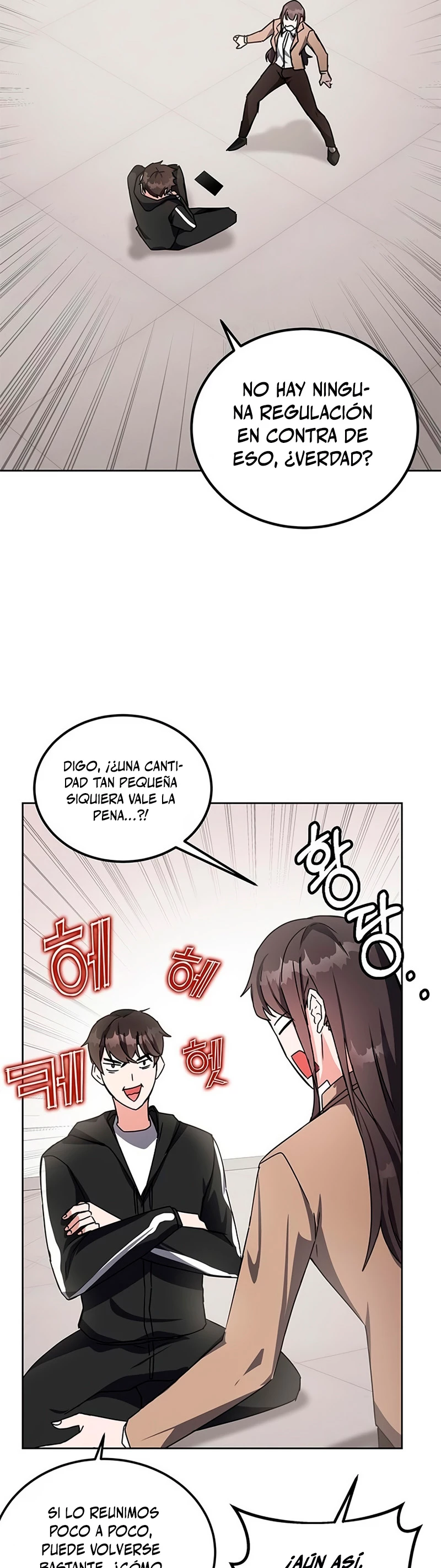 Academia de la Ascensión Capítulo 18 - Page 20