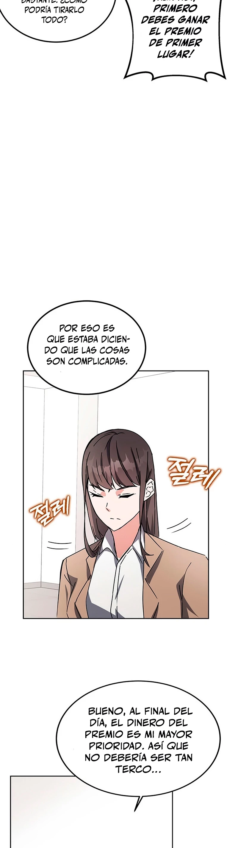 Academia de la Ascensión Capítulo 18 - Page 21