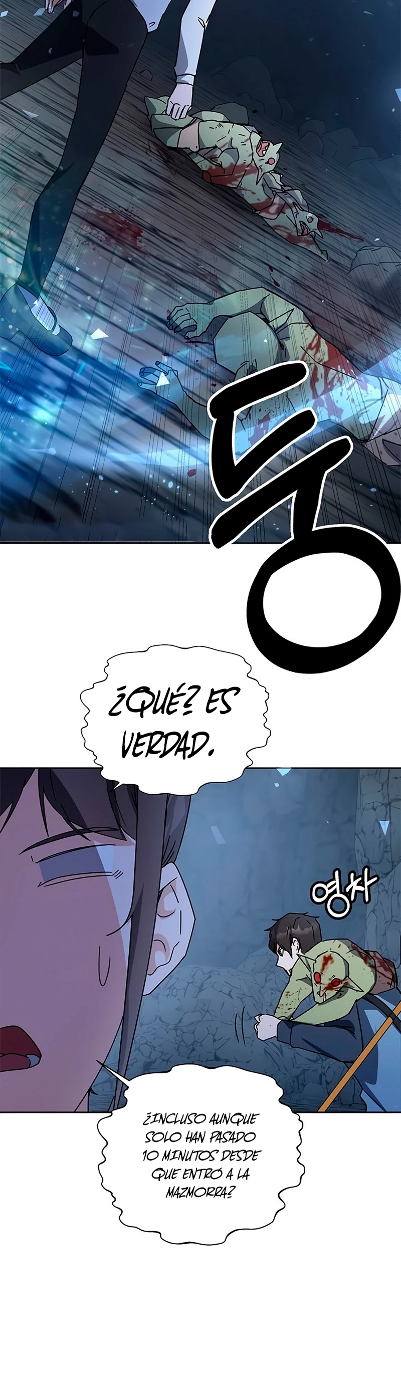 Academia de la Ascensión Capítulo 18 - Page 52