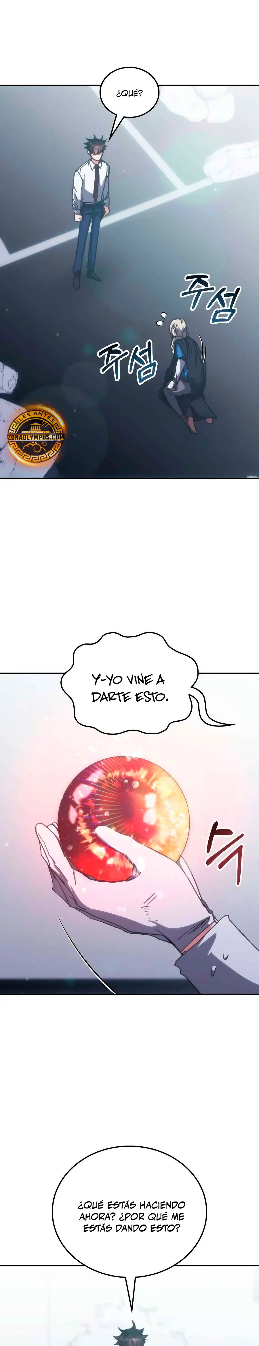 Academia de la Ascensión Capítulo 184 - Page 27