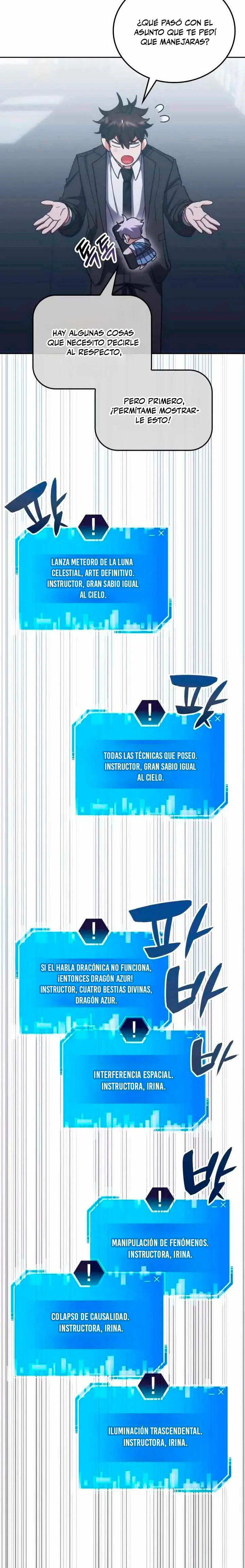 Academia de la Ascensión Capítulo 185 - Page 31