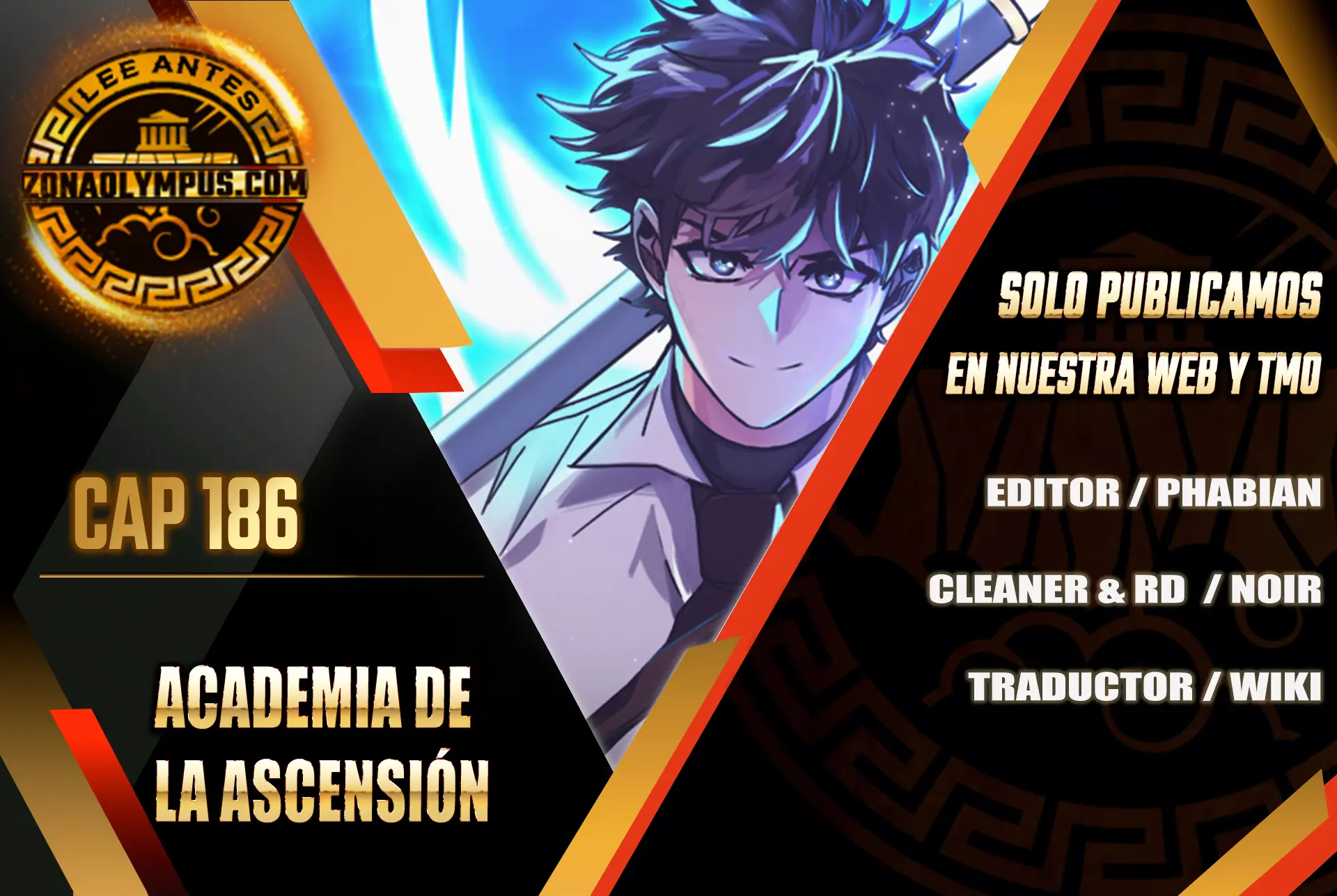 Academia de la Ascensión Capítulo 186 - Page 1