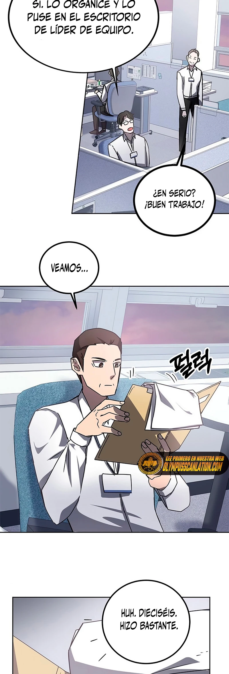 Academia de la Ascensión Capítulo 19 - Page 13
