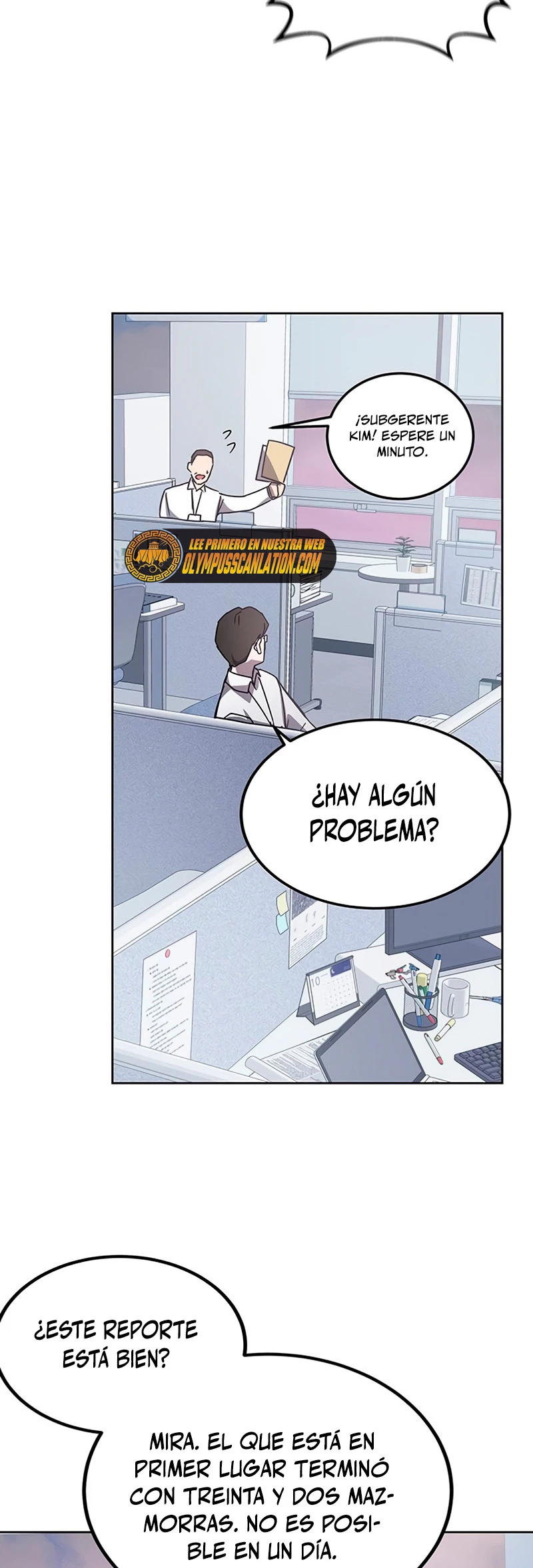 Academia de la Ascensión Capítulo 19 - Page 16