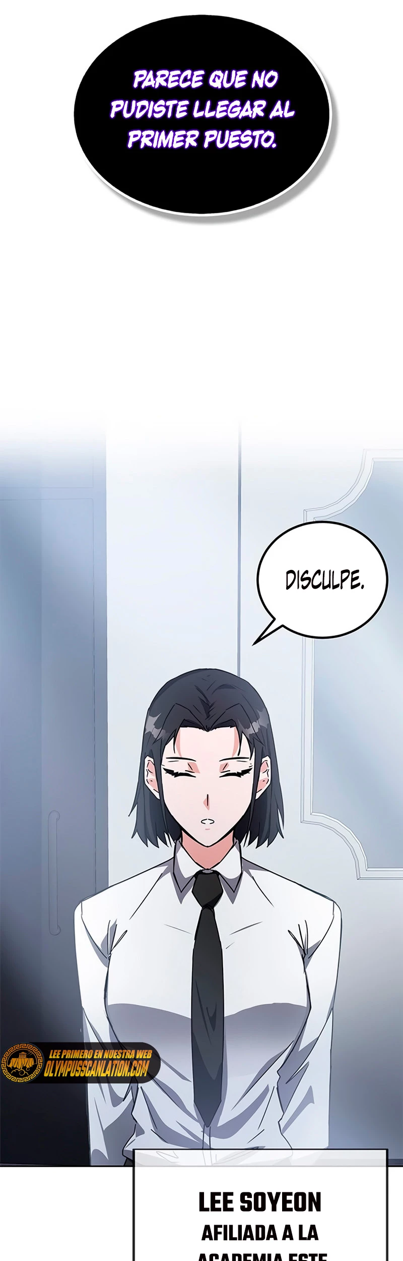 Academia de la Ascensión Capítulo 19 - Page 23