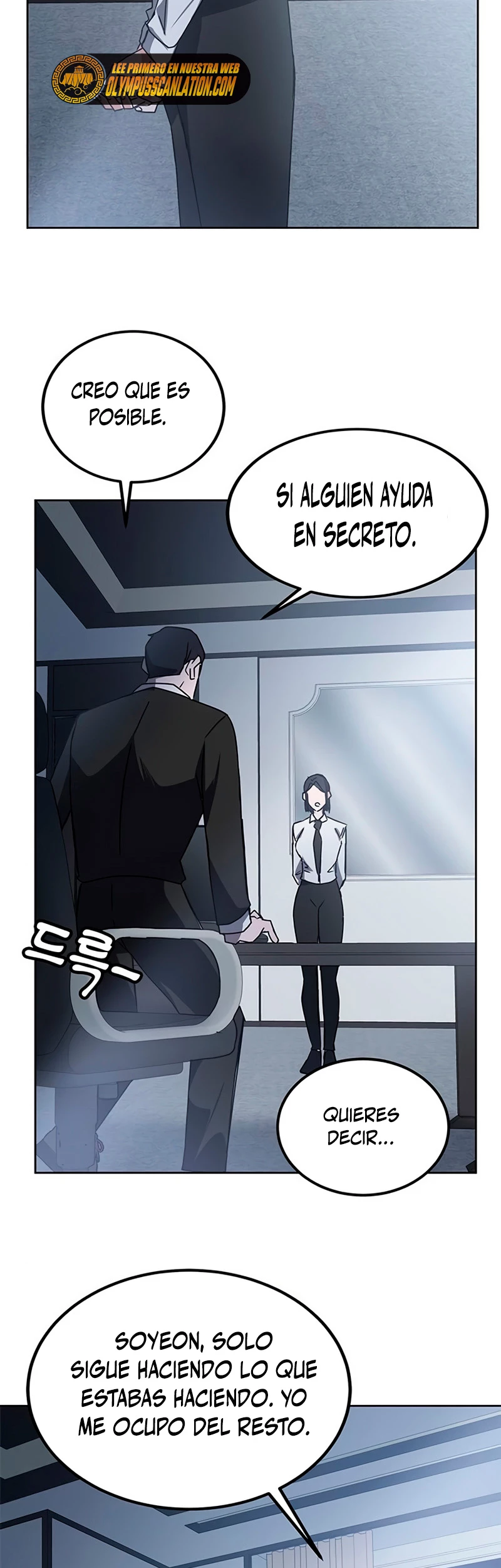 Academia de la Ascensión Capítulo 19 - Page 26