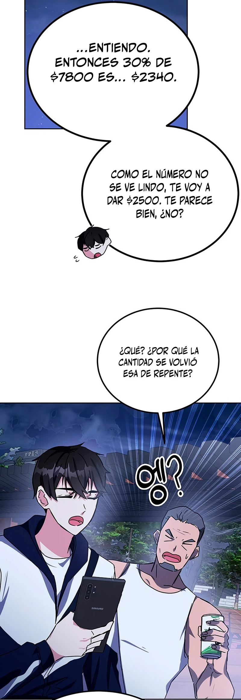 Academia de la Ascensión Capítulo 19 - Page 43