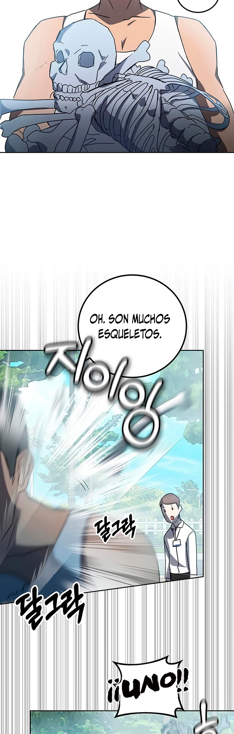 Academia de la Ascensión Capítulo 19 - Page 8