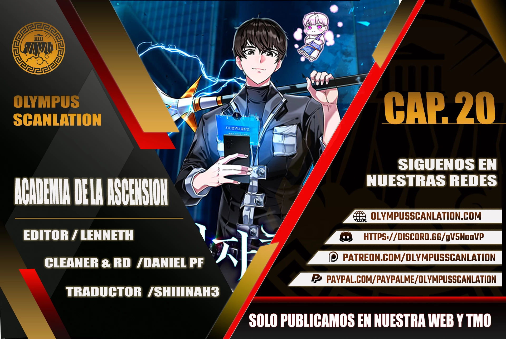 Academia de la Ascensión Capítulo 20 - Page 1