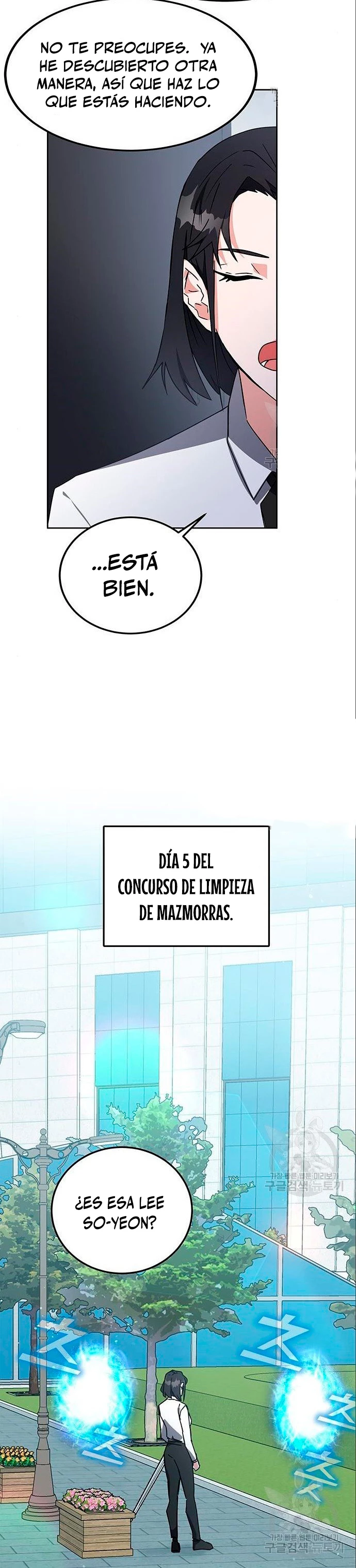 Academia de la Ascensión Capítulo 20 - Page 21