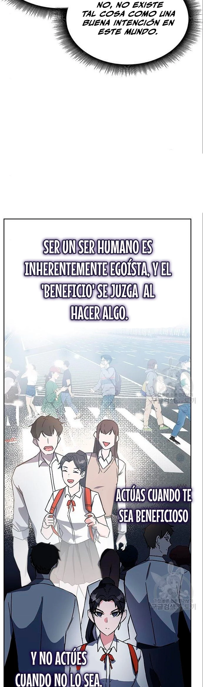 Academia de la Ascensión Capítulo 20 - Page 28
