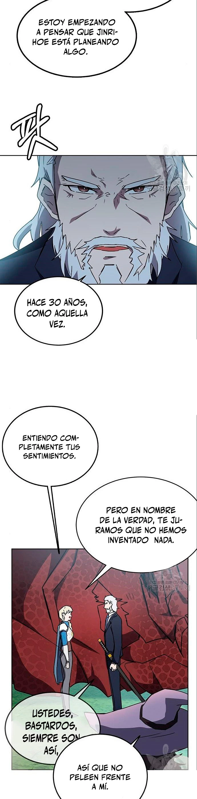 Academia de la Ascensión Capítulo 20 - Page 43
