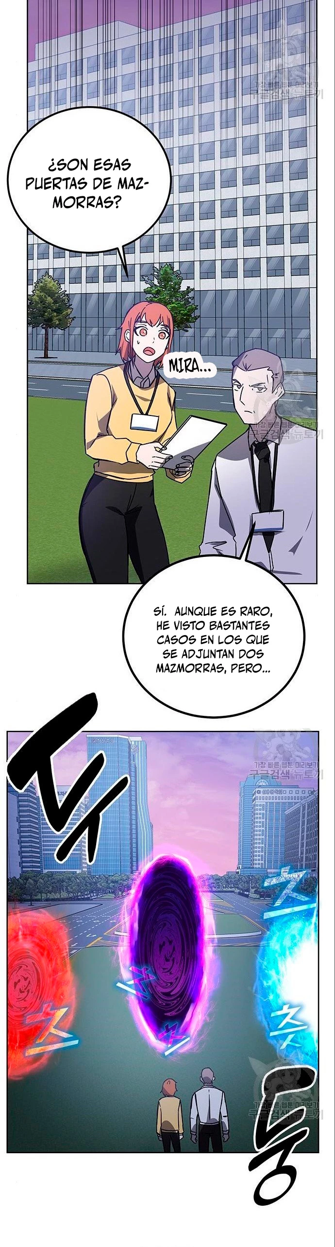 Academia de la Ascensión Capítulo 20 - Page 49