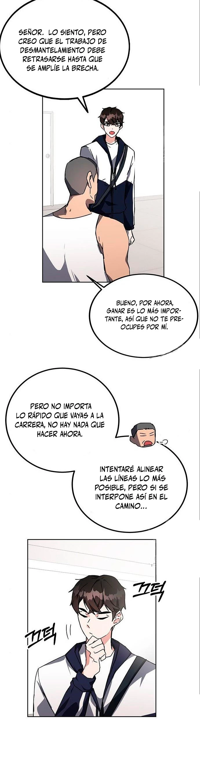 Academia de la Ascensión Capítulo 20 - Page 7