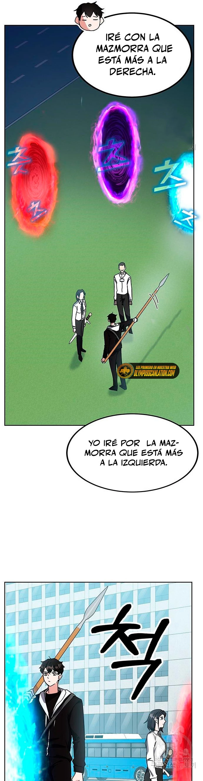 Academia de la Ascensión Capítulo 21 - Page 32