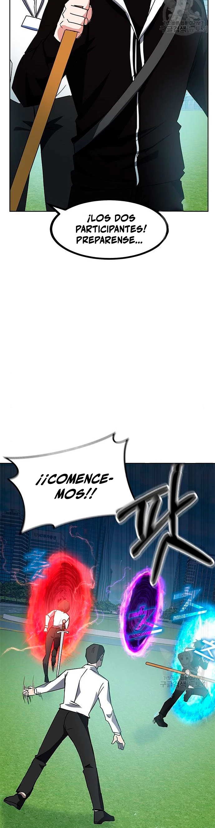 Academia de la Ascensión Capítulo 21 - Page 34