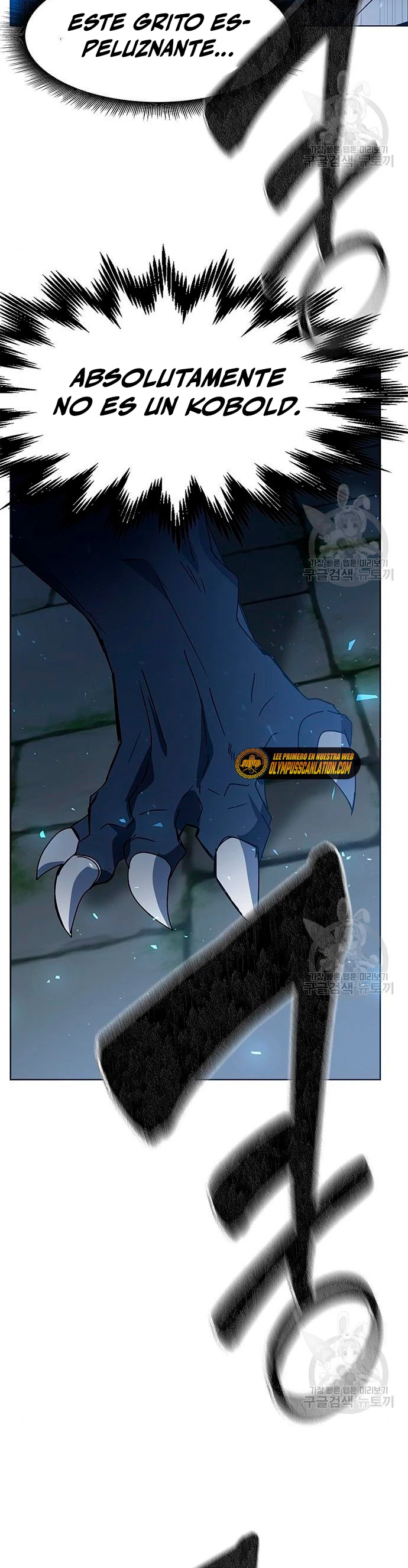 Academia de la Ascensión Capítulo 21 - Page 40