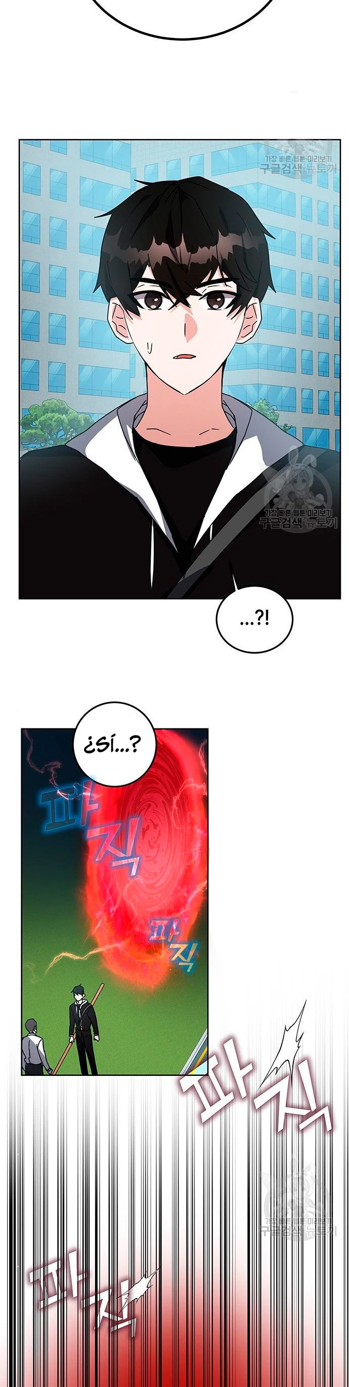 Academia de la Ascensión Capítulo 21 - Page 50