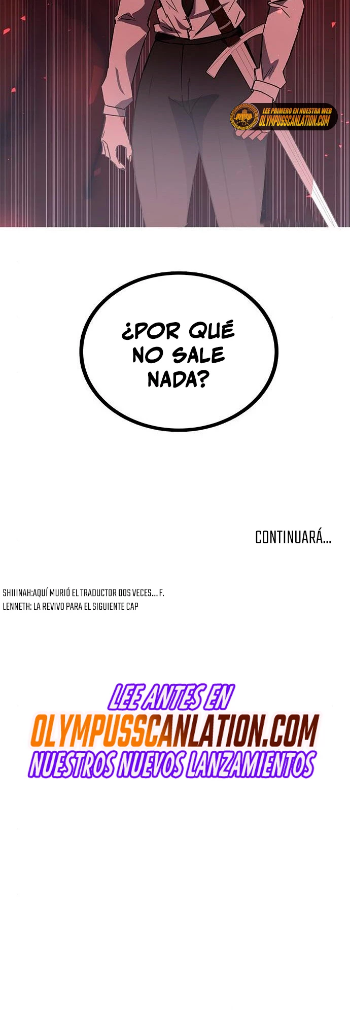Academia de la Ascensión Capítulo 21 - Page 53