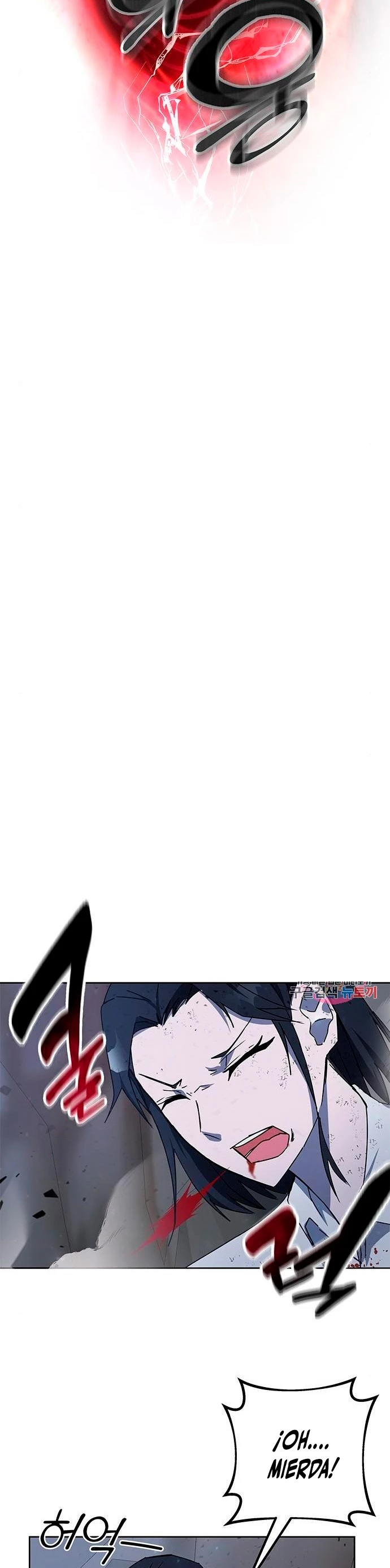 Academia de la Ascensión Capítulo 22 - Page 23