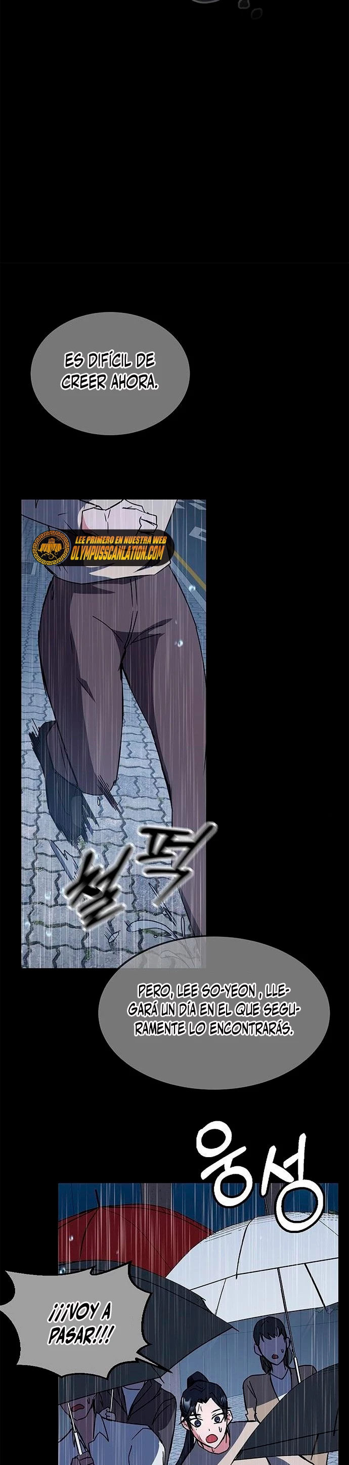 Academia de la Ascensión Capítulo 22 - Page 7