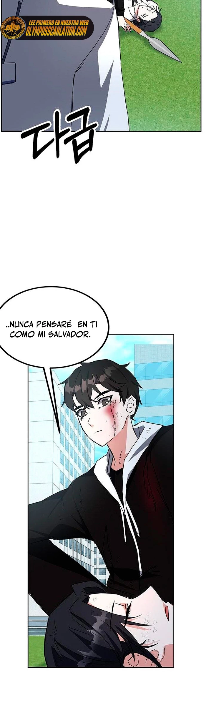 Academia de la Ascensión Capítulo 23 - Page 47