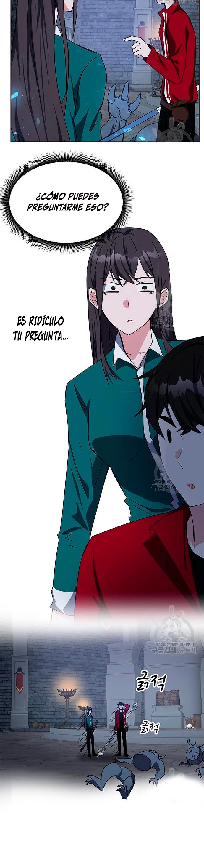 Academia de la Ascensión Capítulo 24 - Page 33