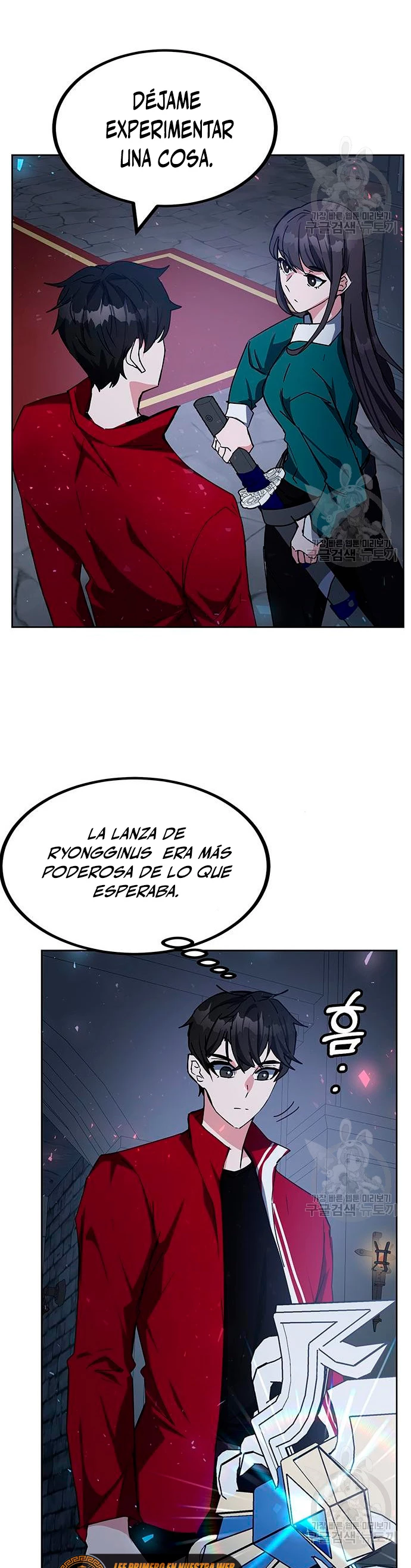 Academia de la Ascensión Capítulo 24 - Page 46