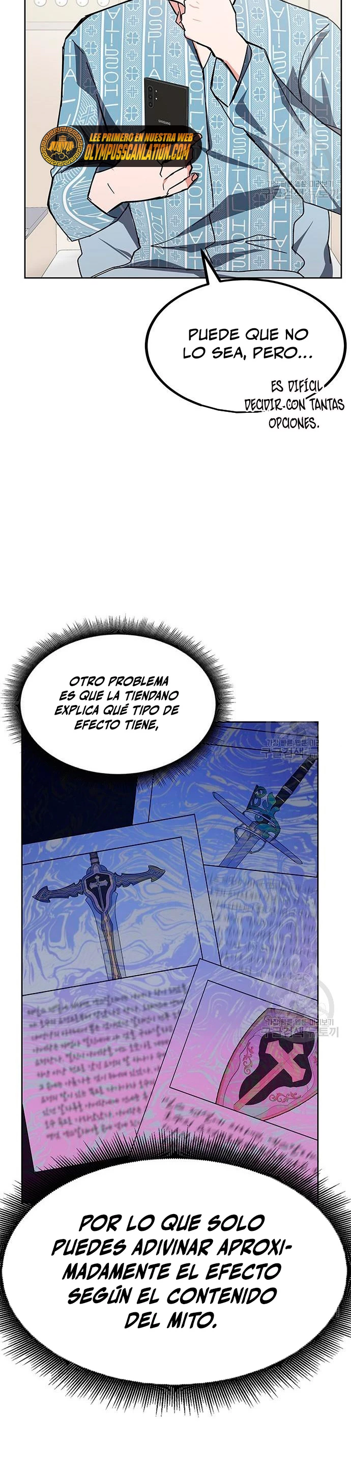 Academia de la Ascensión Capítulo 24 - Page 7